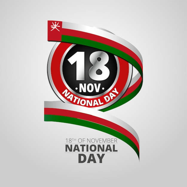 national day of Oman 18th of November badge with waving flag