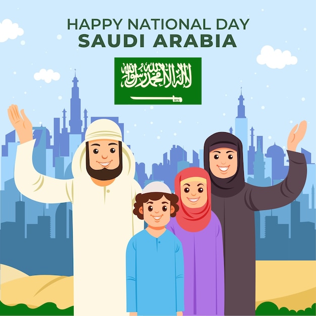 National Day of Saudi Arabia