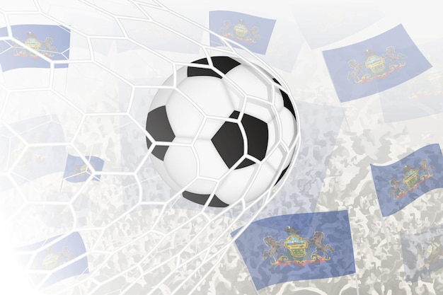 National Football team of Pennsylvania scored goal Ball in goal net while football supporters are waving the Pennsylvania flag in the background