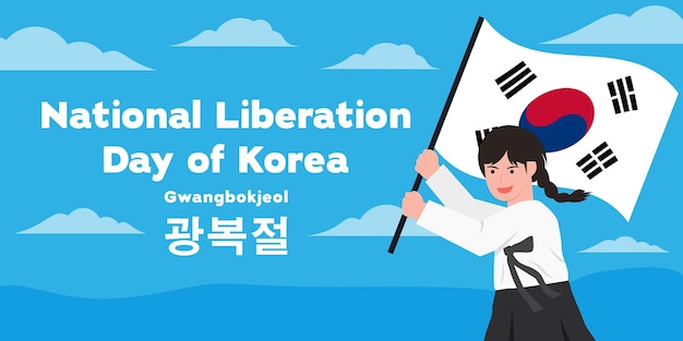 National liberation day of korea horizontal banner with women holding Korean flag