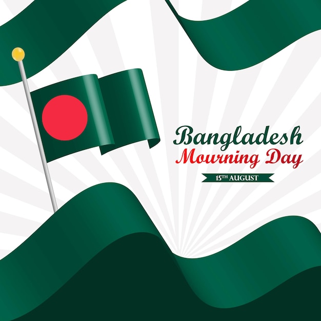 National Mourning Day in Bangladesh