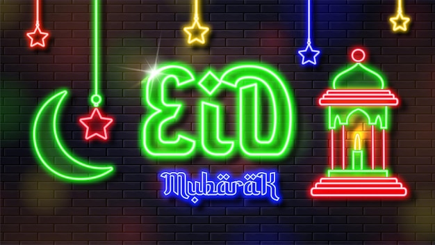 Neon sign banner eid mubarak text lantern crescent moon and star on brick wall background