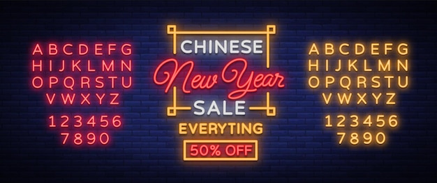 New Chinese year sale vector poster Neon Sign Bright Night Advertising Neon banner bright brochure