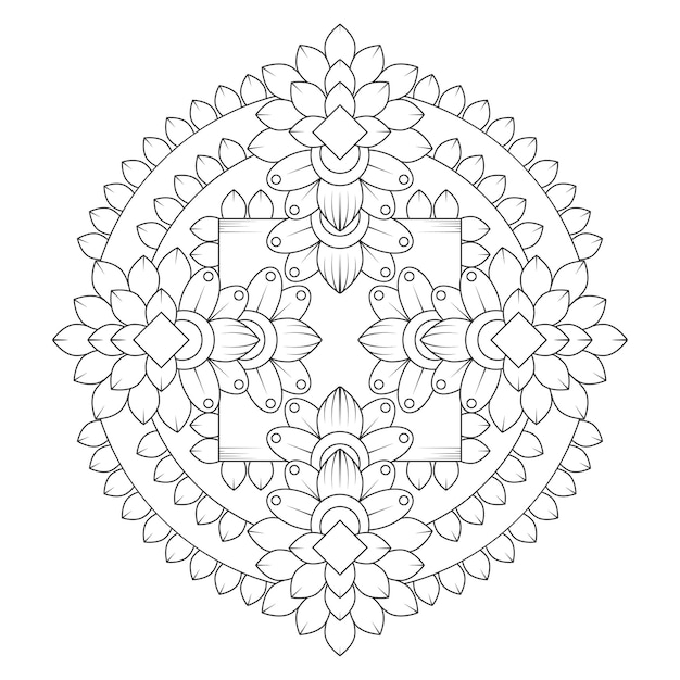 New vector mandala design