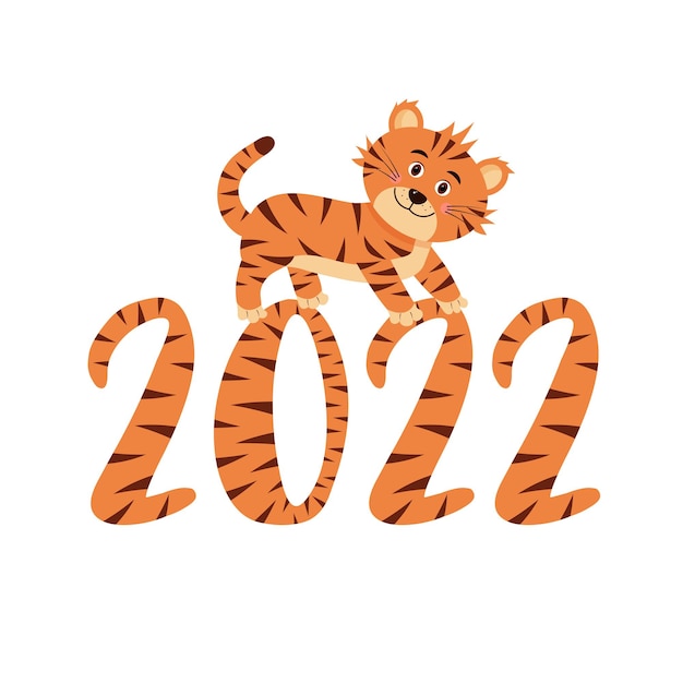 New year 2022 striped numbers with cute walking tiger. New year banner.