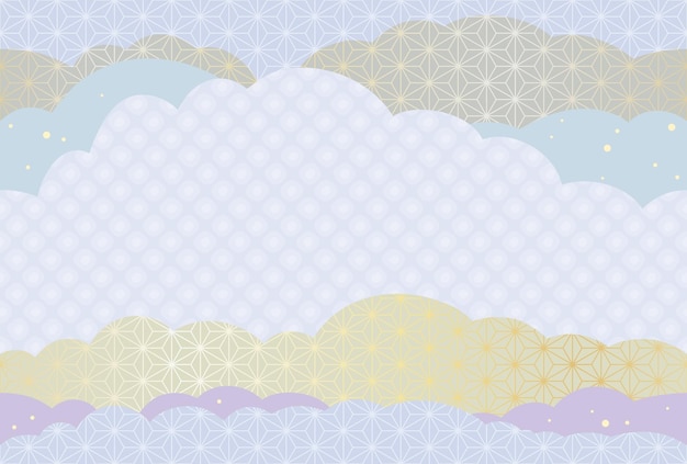 New Year Card Vector Seamless Background With Text Space Decorated With Japanese Vintage Patterns.