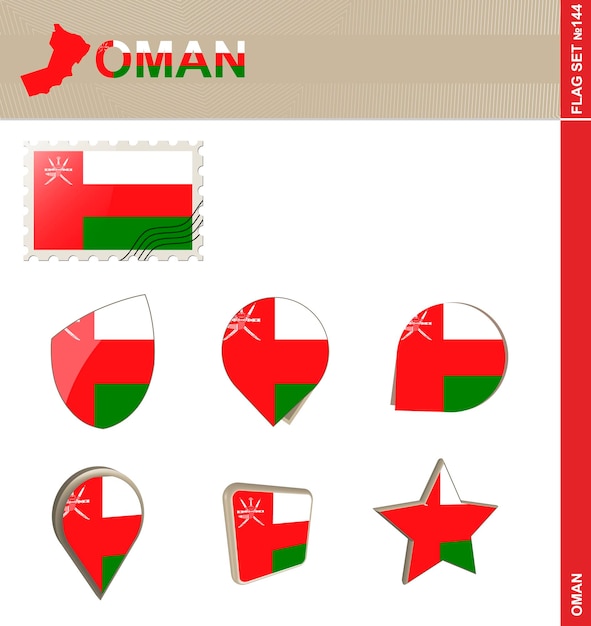 Oman Flag Set Flag Set 144 Vector