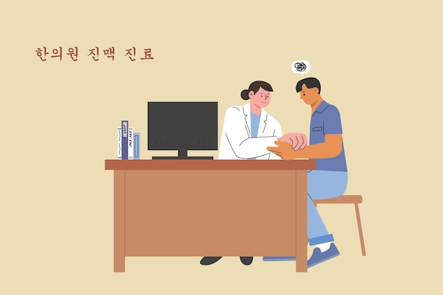 An oriental doctor puts his hand on a patient's wrist and measures the pulse at the oriental clinic