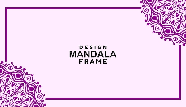 Ornamental frame decoration border design Vector