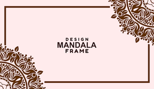 Ornamental frame decoration border design Vector