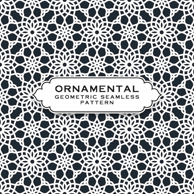 Ornamental geometric seamless pattern