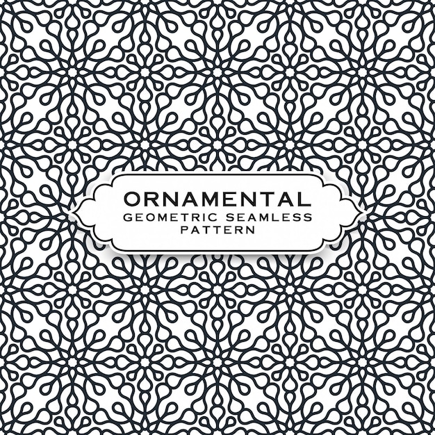 Ornamental geometric seamless pattern