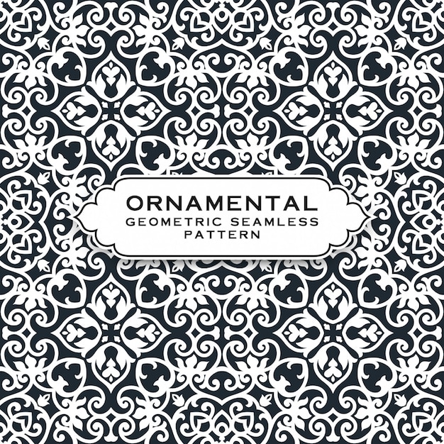 Ornamental geometric seamless pattern