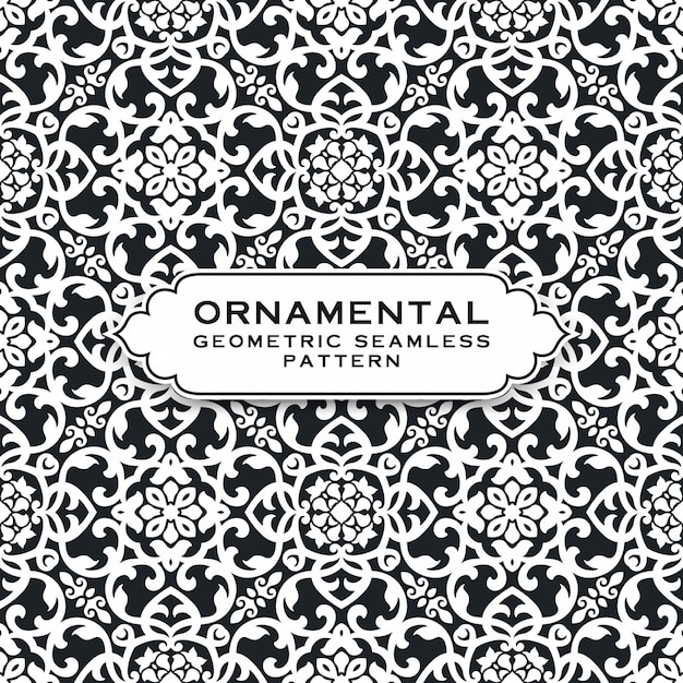 Ornamental geometric seamless pattern