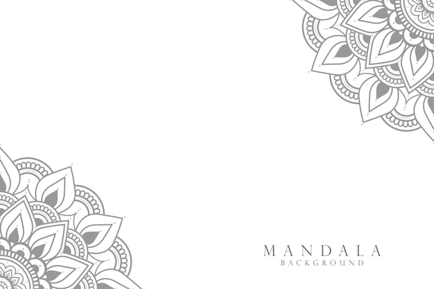 Ornamental Mandala Design Background