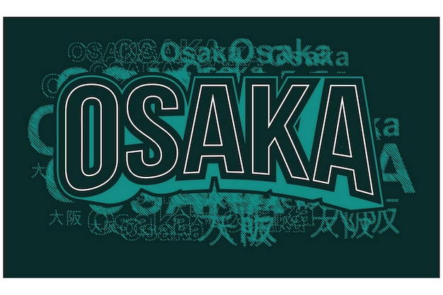 Osaka Brush abstract typography design in vector illustration inscription in japanese is Osaka