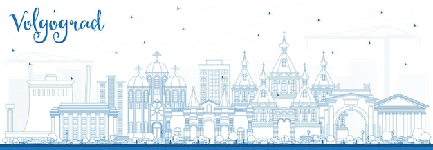 Outline Volgograd Russia City Skyline with Blue Buildings. Vector Illustration. Business Travel and Tourism Concept with Historic Architecture. Volgograd Cityscape with Landmarks.