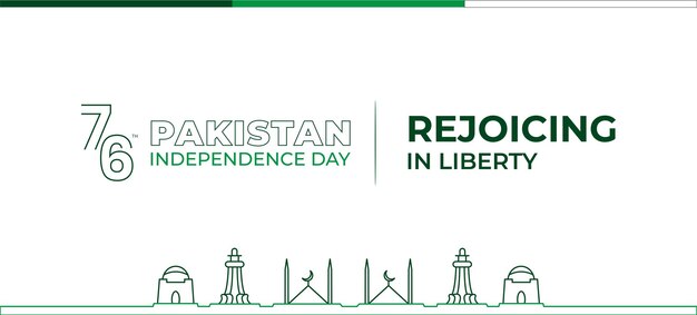 Pakistan Independence Day Banner with Design