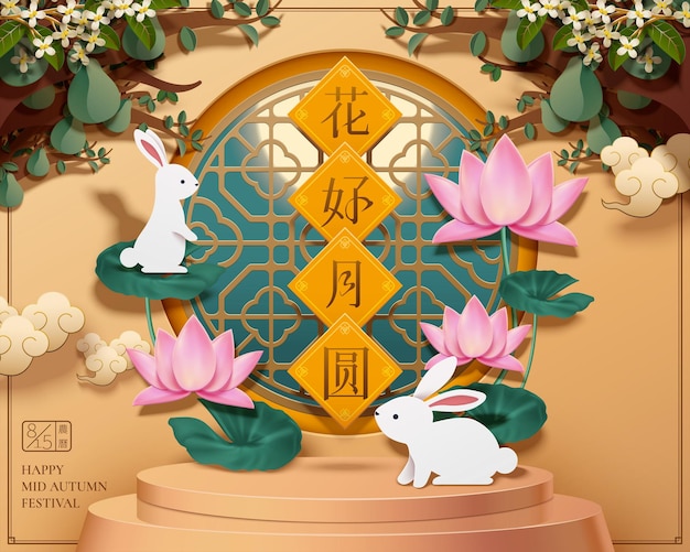 Paper art rabbits stay around the chinese window frame and lotus