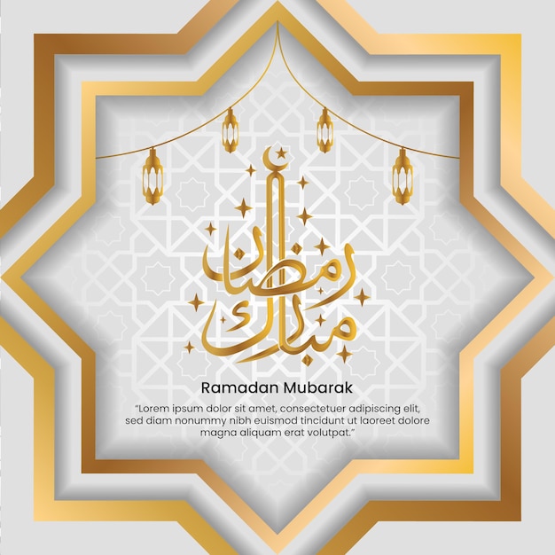 Paper cut Ramadan Mubarak design with calligraphy and lantern