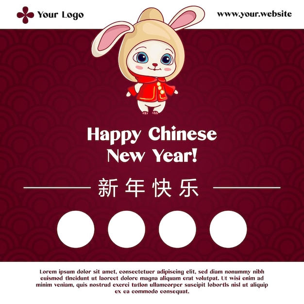 Paper style chinese new year festival celebration greeting cards collection