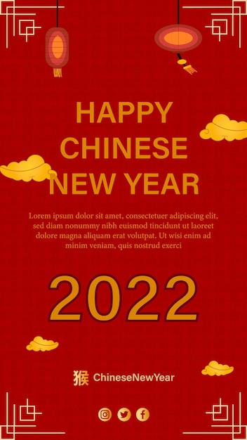 Paper Style Chinese New Year Free vector  Year Of Tiger