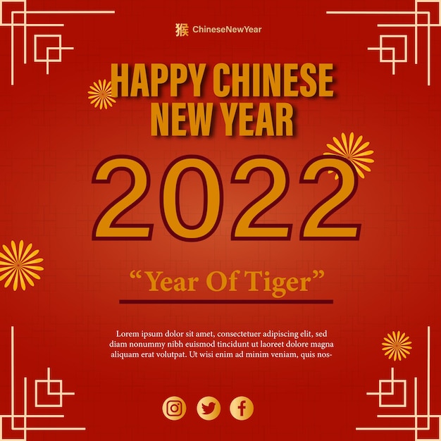 Paper Style Chinese New Year Free vector  Year Of Tiger