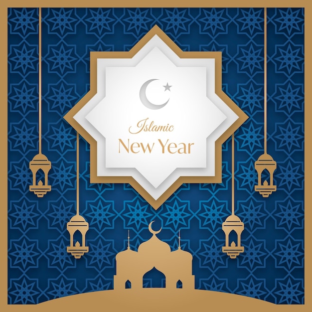 Paper style islamic new year illustration