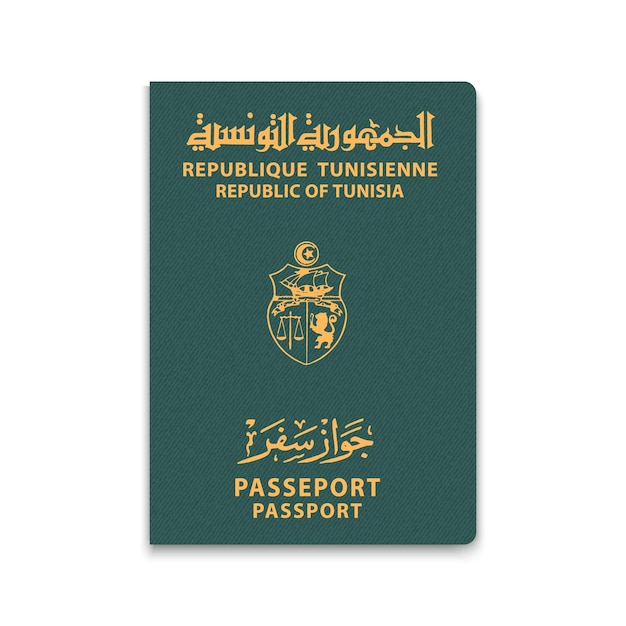 Passport of Tunisia Citizen ID template Vector illustration