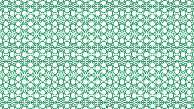 Pattern Premium Quality Template