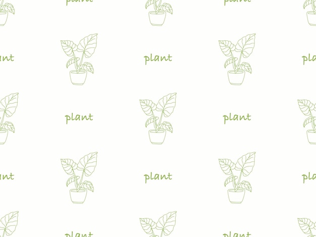 Plant cartoon character seamless pattern on white background