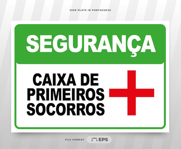 Plate for printing safety first aid box in Brazilian Portuguese