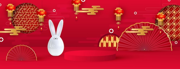 Platform and podium for presentations Festive Christmas background ceramic hare hanging lanterns fans traditional patterns Happy new year of the rabbit Vector