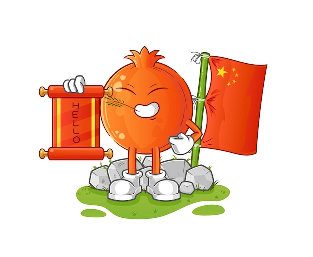 pomegranate chinese cartoon. cartoon mascot vector