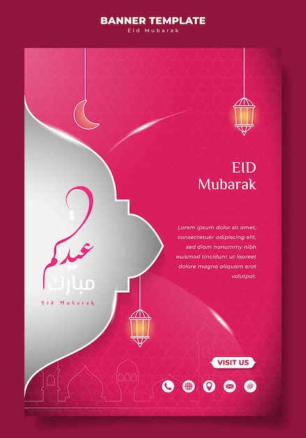 Vector portrait banner design with line art of lantern and moon design in pink white background islamic ba