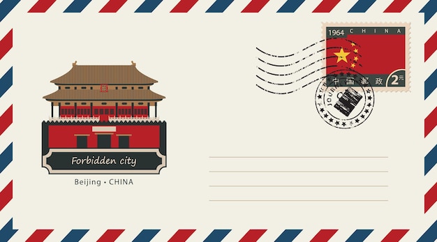 postal envelope with Beijing Forbidden city