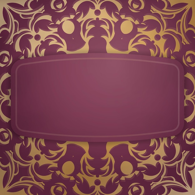 Postcard in burgundy color with a mandala in a gold pattern, prepared for printing.