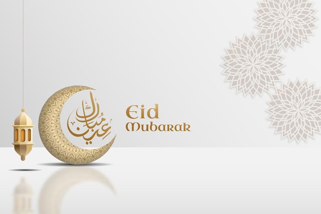 Vector a poster eid mubarak written in elegant arabic calligraphy with a 3d crescent aesthetic