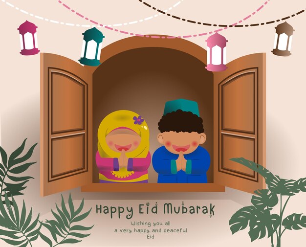 A poster for the islamic festival of ramadan with a couple praying and wishing you all happy and peaceful.