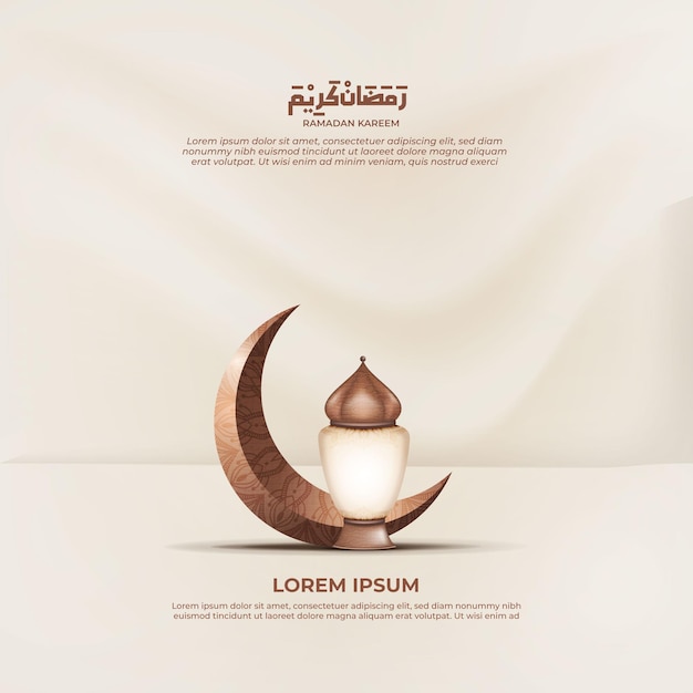 A poster for ramadan with a crescent moon and a lantern