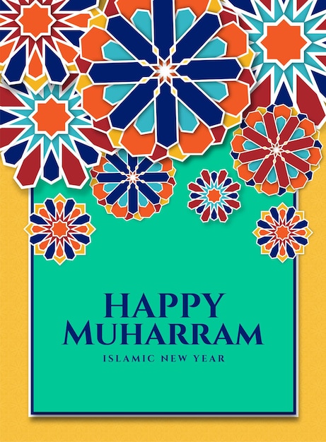 poster template happy muharram islamic new year1