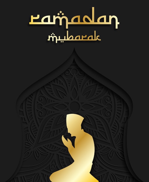 Praying Man Ramadhan Template