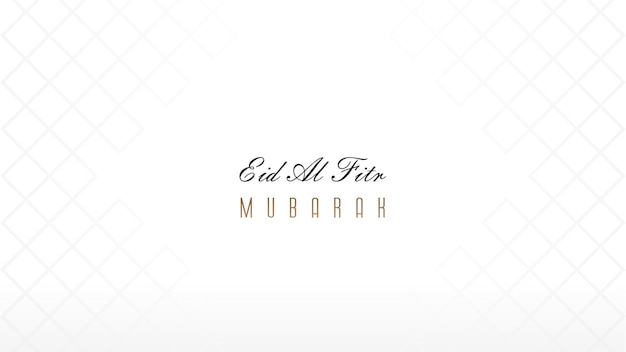 Vector premium clean white minimalist design greetings for eid alfitr celebrations for muslims