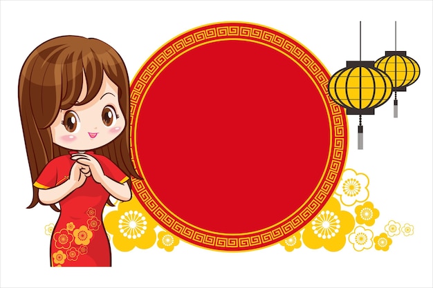 Pretty Chinese girl in mandarin gown with Chinese new year festival with space frame