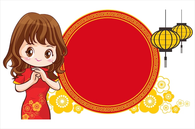 Pretty Chinese girl in mandarin gown with Chinese new year festival with space frame