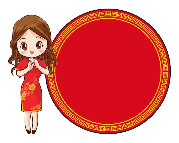 Pretty Chinese girl in mandarin gown with Chinese new year festival with space frame