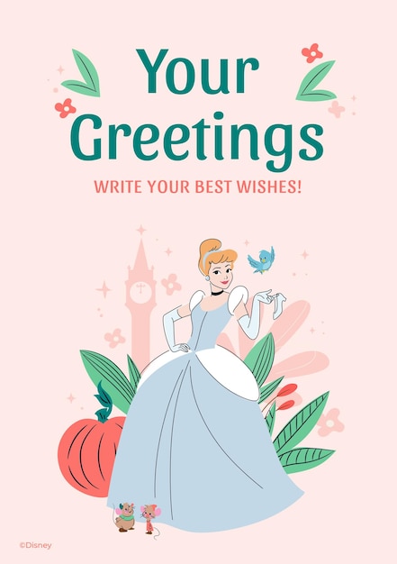 Princess Cinderella Birthday Card