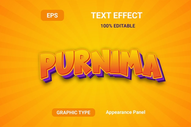 purnima text effect