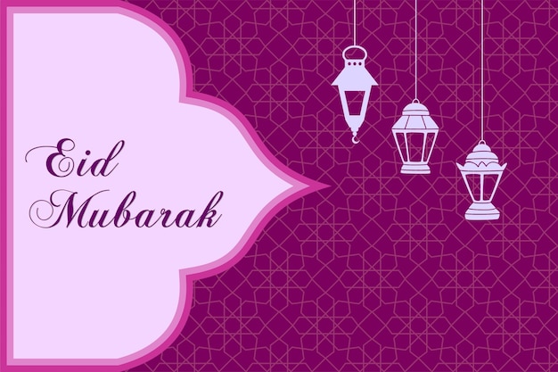 A purple background with arabic lamps and the words ramadan in white letters.