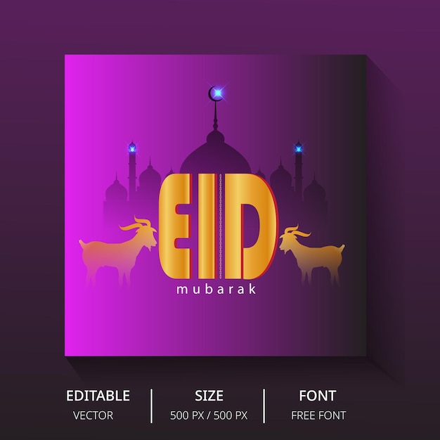 Vector a purple background with the words  arabic  on it